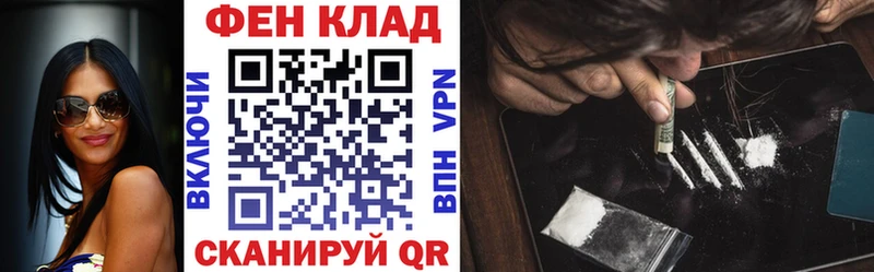 АМФ Розовый  ОМГ ОМГ ССЫЛКА  Нижняя Салда  даркнет сайт 