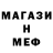 Марихуана Ganja Toxa #