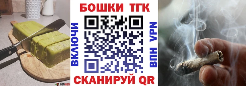 маркетплейс Telegram  хочу наркоту  Нижняя Салда  Еда ТГК марихуана  kraken рабочий сайт 