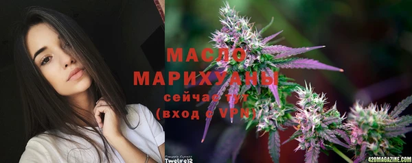 ешки Переславль-Залесский