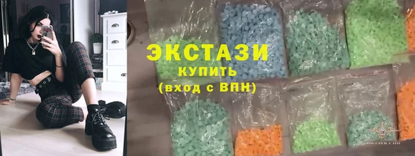 прущие грибы Алзамай