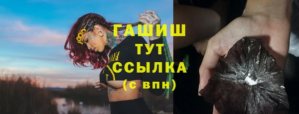 кокаин Пересвет