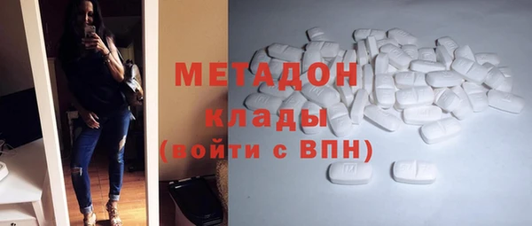 стафф Алексин