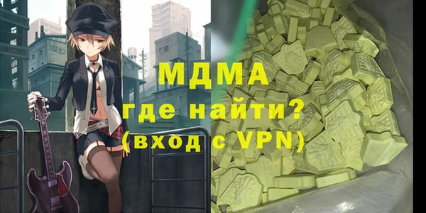 стаф Алексеевка