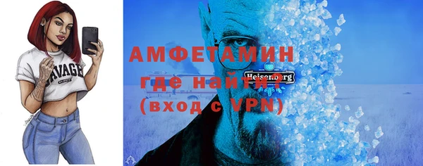 стаф Алексеевка