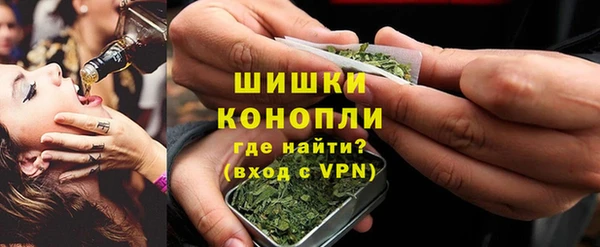 соль курить ск Покачи