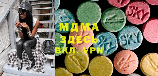 стаф Алексеевка