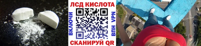 Лсд 25 экстази ecstasy  Нижняя Салда 