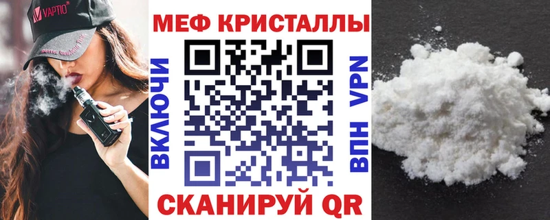 МЕФ  Нижняя Салда