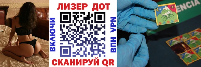 blacksprut ССЫЛКА  Нижняя Салда  Марки 25I-NBOMe 1,5мг 
